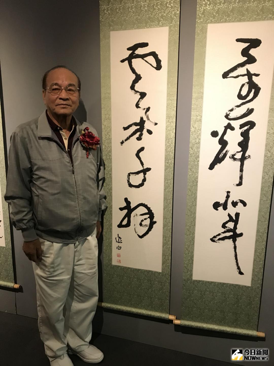 ▲賴逸白捐贈｢星輝北斗，雲集千祥｣字幅，是特別為星雲大師所創作，以表達對大師之崇敬。（圖／記者宋汝夔攝，2018.03.10）