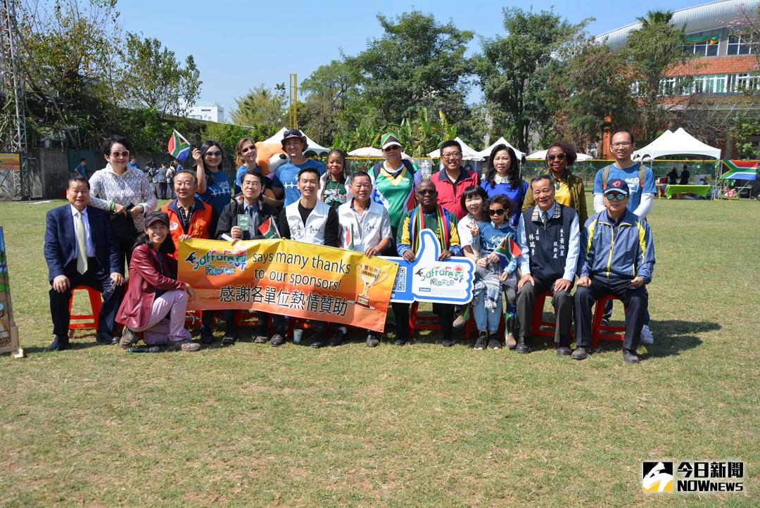 ▲首次在嘉義舉辦的南非文化祭正式啟動。（圖／記者郭政隆攝影2018.3.10）