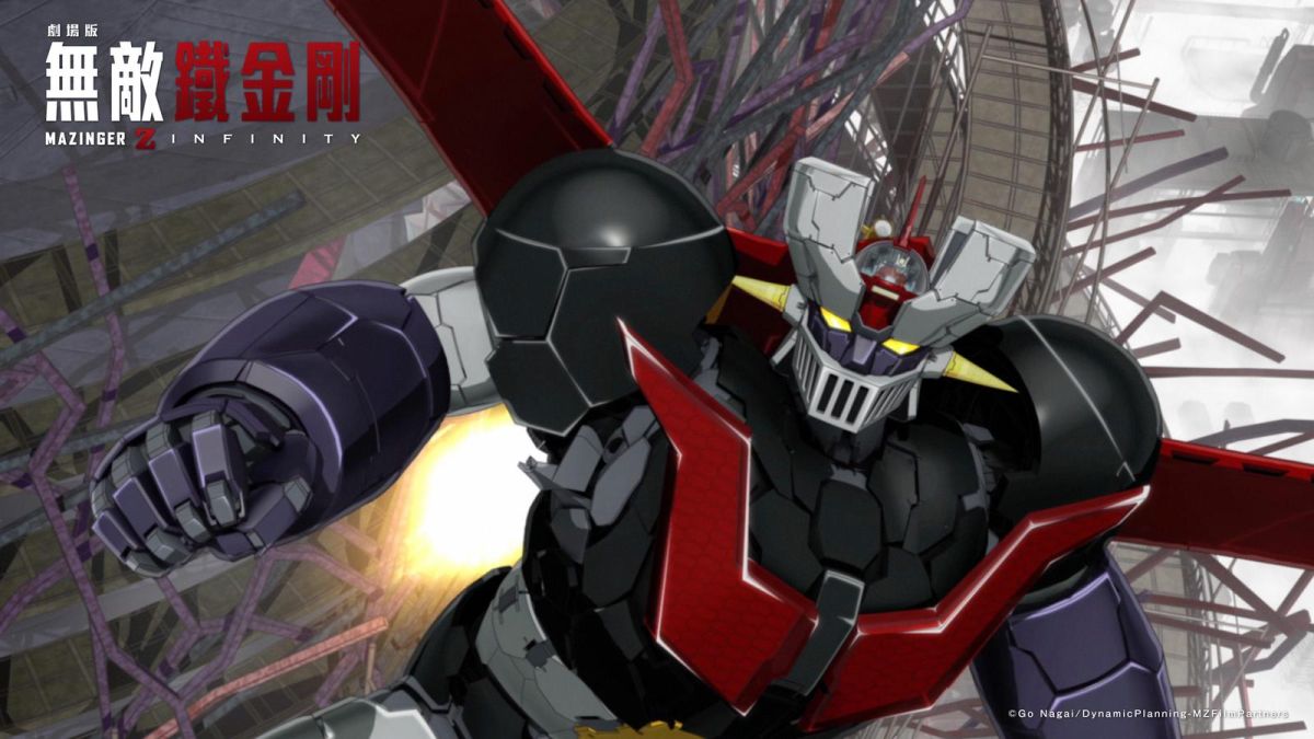 ▲無敵鐵金剛可說是許多台灣人小時候的回憶。（圖／曼迪傳播提供）