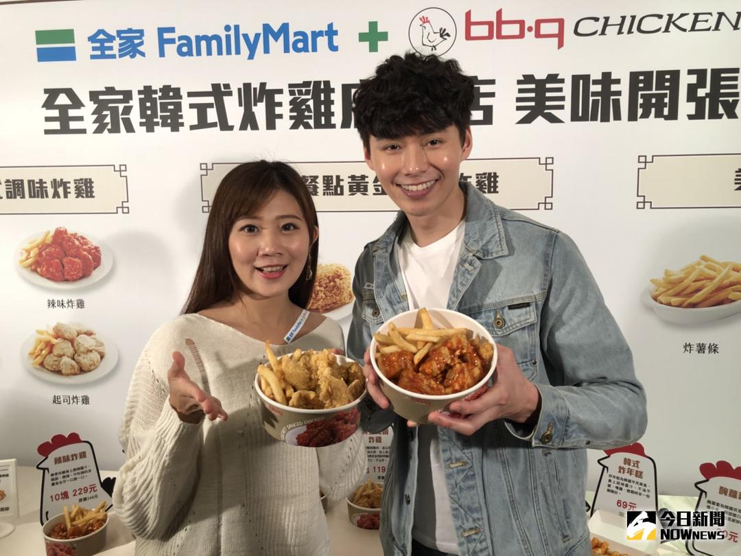 ▲全家便利商店攜手韓國bb.q CHICKEN，3月13日正式開設韓式炸雞複合店，提供8樣商品。（圖／記者彭夢竺攝，2018.3.12）