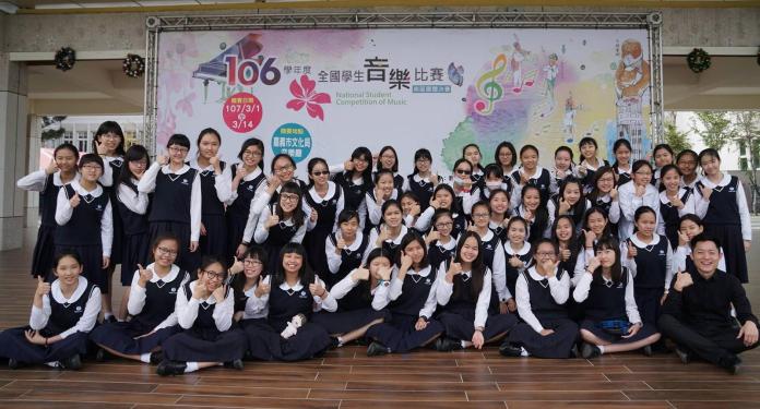 台南市聖功女中合唱團　全國比賽再創佳績
