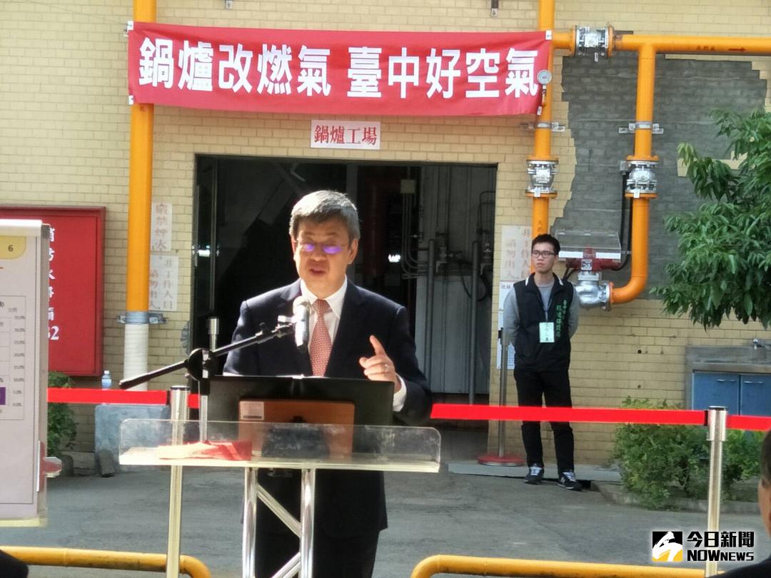 ▲副總統陳建仁視察烏日啤酒廠鍋爐改善情形（圖／柳榮俊攝 , 2018.3.12\\)