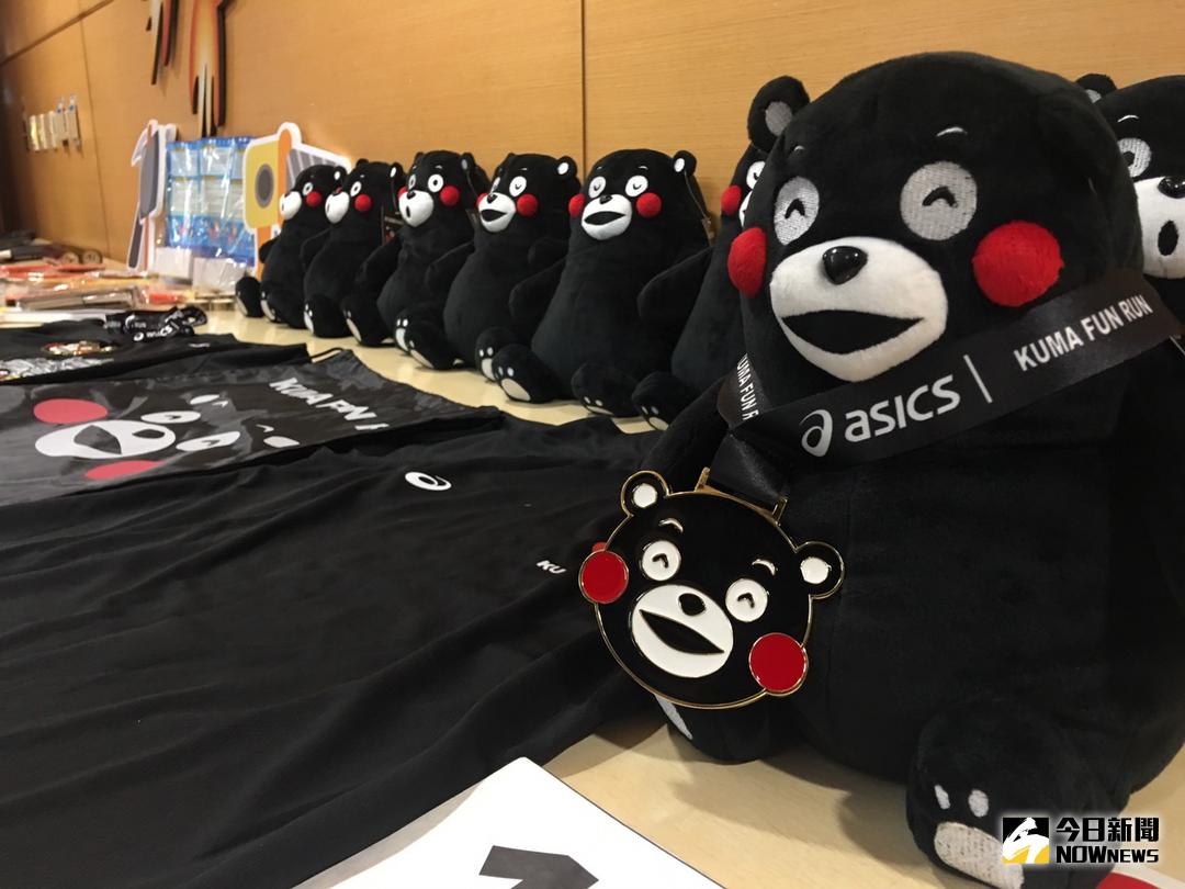 ▲新北市教育局邀請熊本熊來訪，4月28日將在微風運河舉辦路跑活動並舉辦創客體驗。（圖／記者蔡琇惠攝，2018.03.13）
