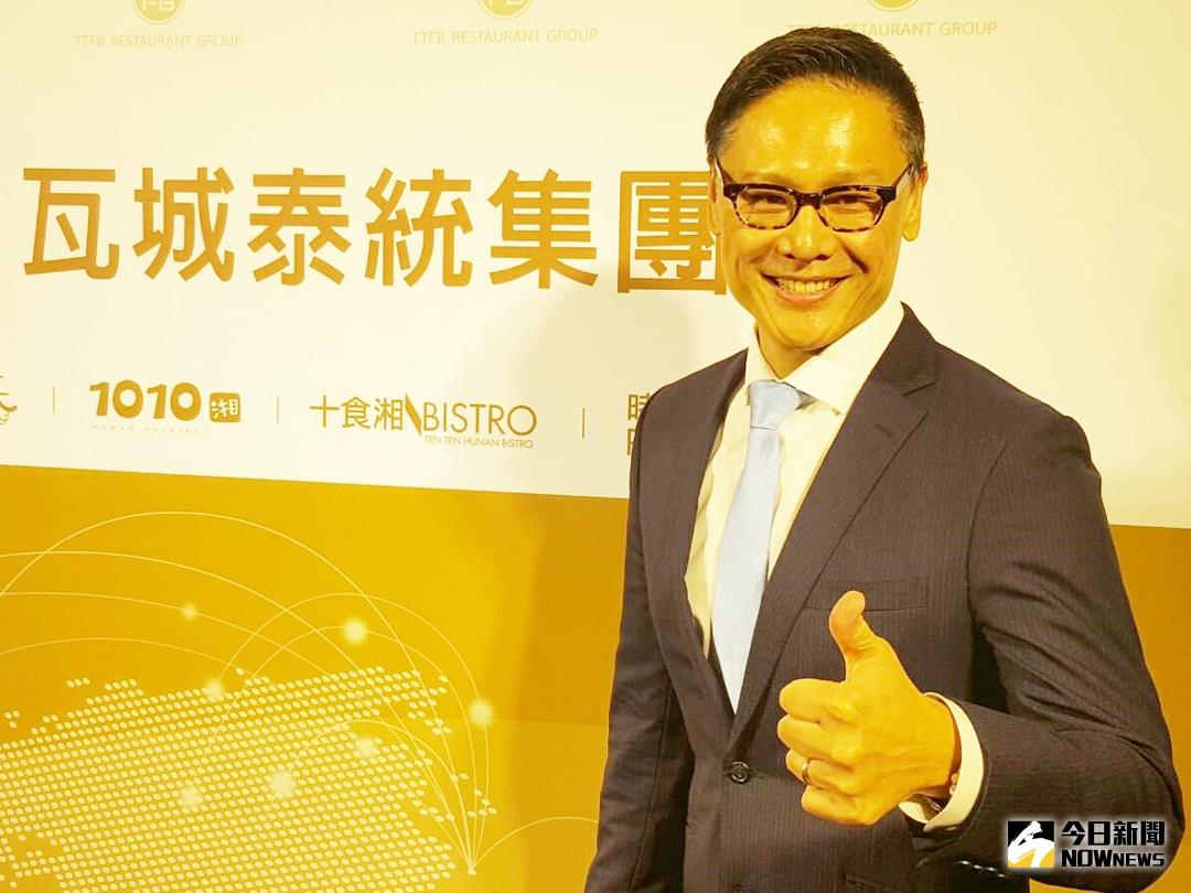 ▲瓦城泰統集團2017年營運創佳績，EPS為14.12元，擬配現金股利12.6元。圖為董事長徐承義。（圖／記者許家禎攝 , 2018.3.13）