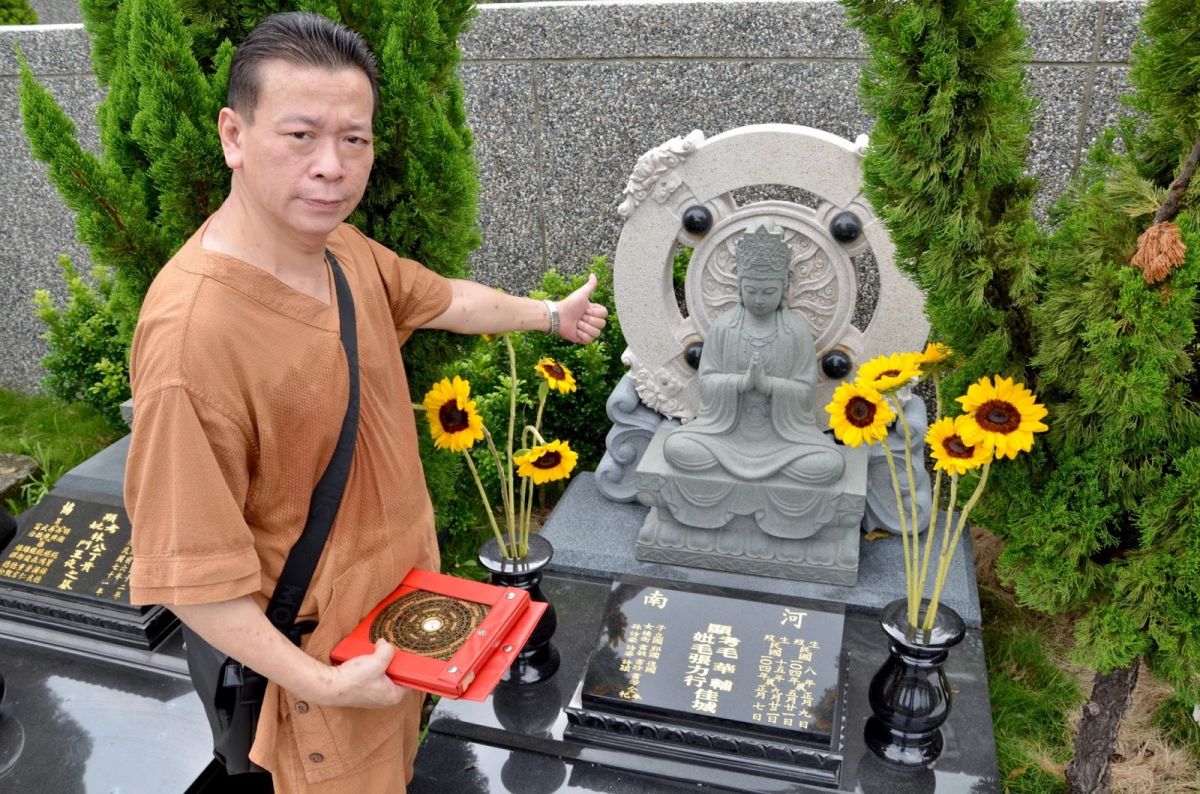 ▲知名命理師朱峰靖遭爆偷吃。（圖／翻攝自臉書 , 2018.3.14）