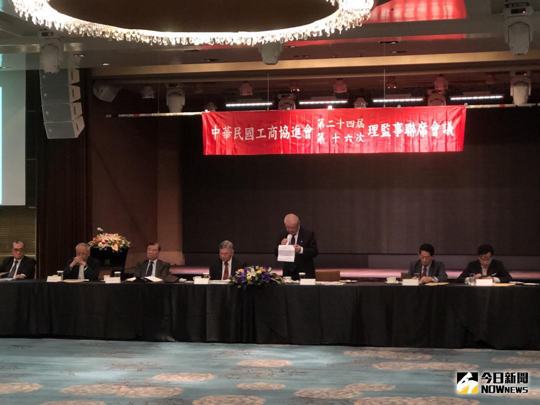 ▲工商協進會今（14）日召開理監事會議，理事長林伯豐針對近期國內外經濟情勢，向政府提出4點建議。（圖／記者彭夢竺攝，2018.3.14）