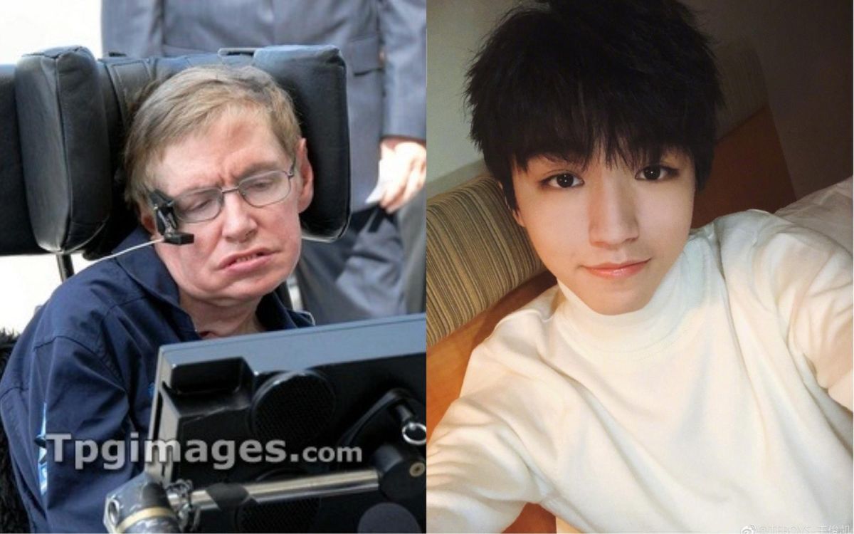 ▲天才物理家霍金逝世，最後一篇微博訊息，回應TFboys王俊凱的提問。（圖／翻攝 王俊凱微博、達志影像, 2018.03.14）