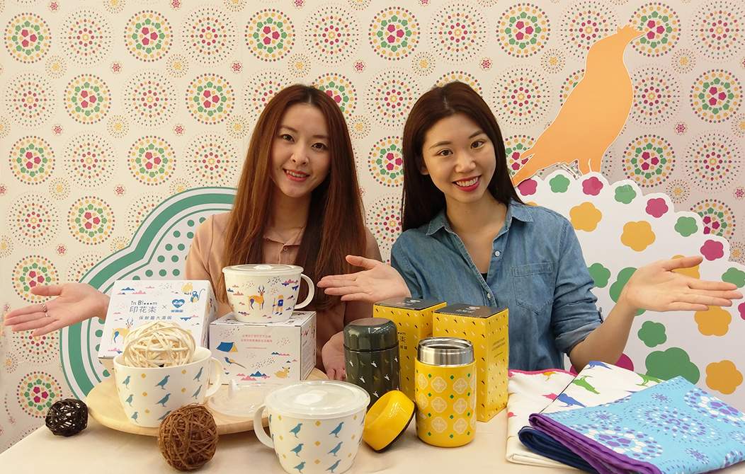▲迎接春天的到來，萊爾富攜手印花樂，推出7項共15款日常生活用品，預期帶動整體業績15%成長。（圖／萊爾富提供）