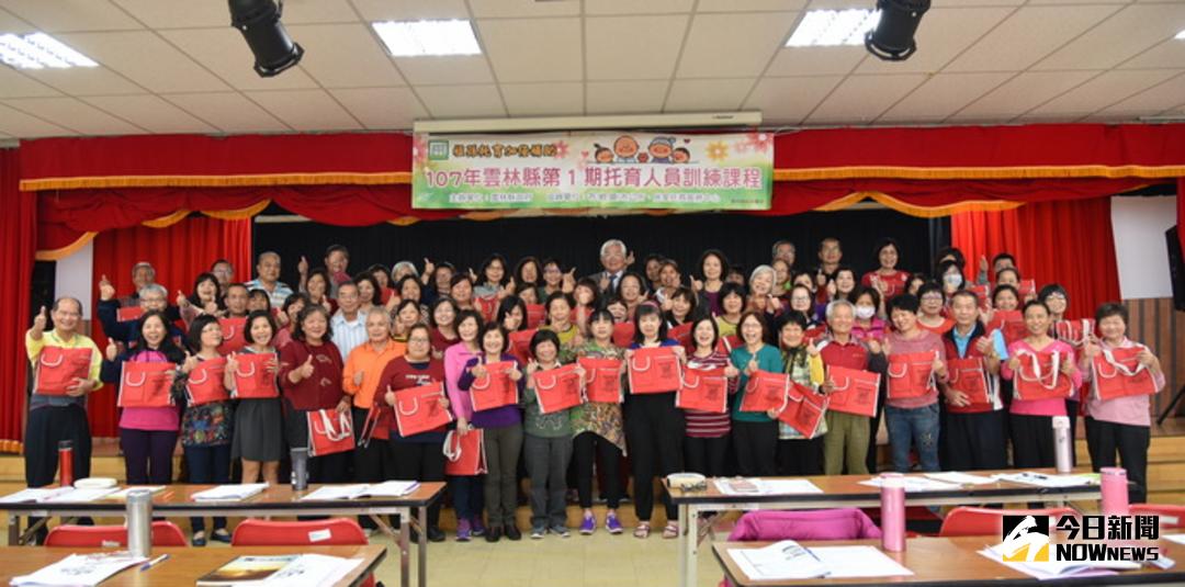 ▲雲林縣政府於17日上午8時於婦女福利服務中心，辦理「祖孫托育加倍補助-第1期托育人員訓練課程」開學日。（圖／記者洪佳伶攝 , 2018.03.17）
