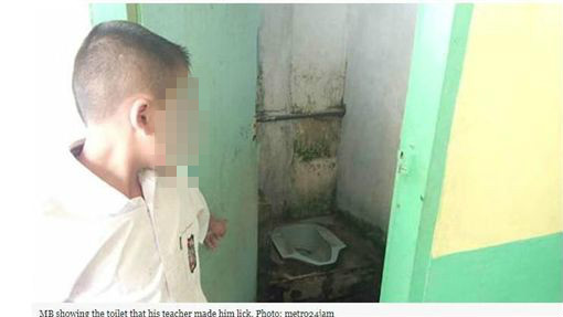 ▲印度北蘇門答臘省一名學生未交作業，竟被老師懲罰「舔廁所12下」，讓男童父母氣炸。（圖／翻攝自加達椰子網）