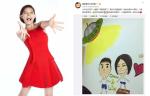 ▲謝依霖宣布結婚。(圖/翻攝謝依霖微博。2018.03.19) ▲謝依霖宣布結婚囉!(圖/翻攝謝依霖微博。2018.03.19)