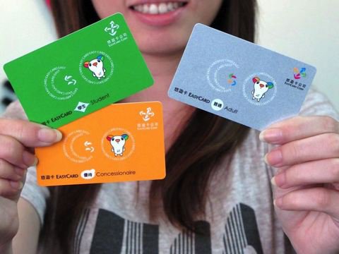 普通悠遊卡也可自動加值　三步驟圖解教你綁定銀行帳戶

