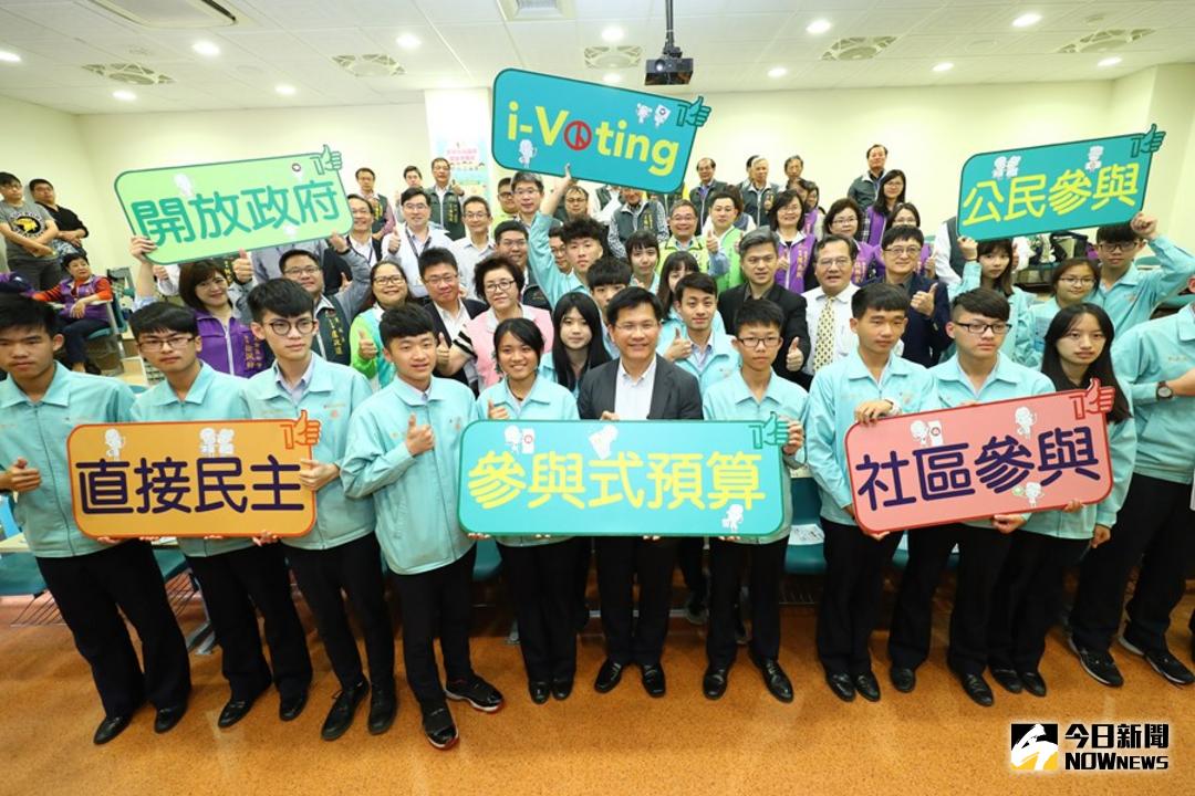 ▲台中市政府推動參與式預算（圖／柳榮俊攝 , 2018.3.19\\)