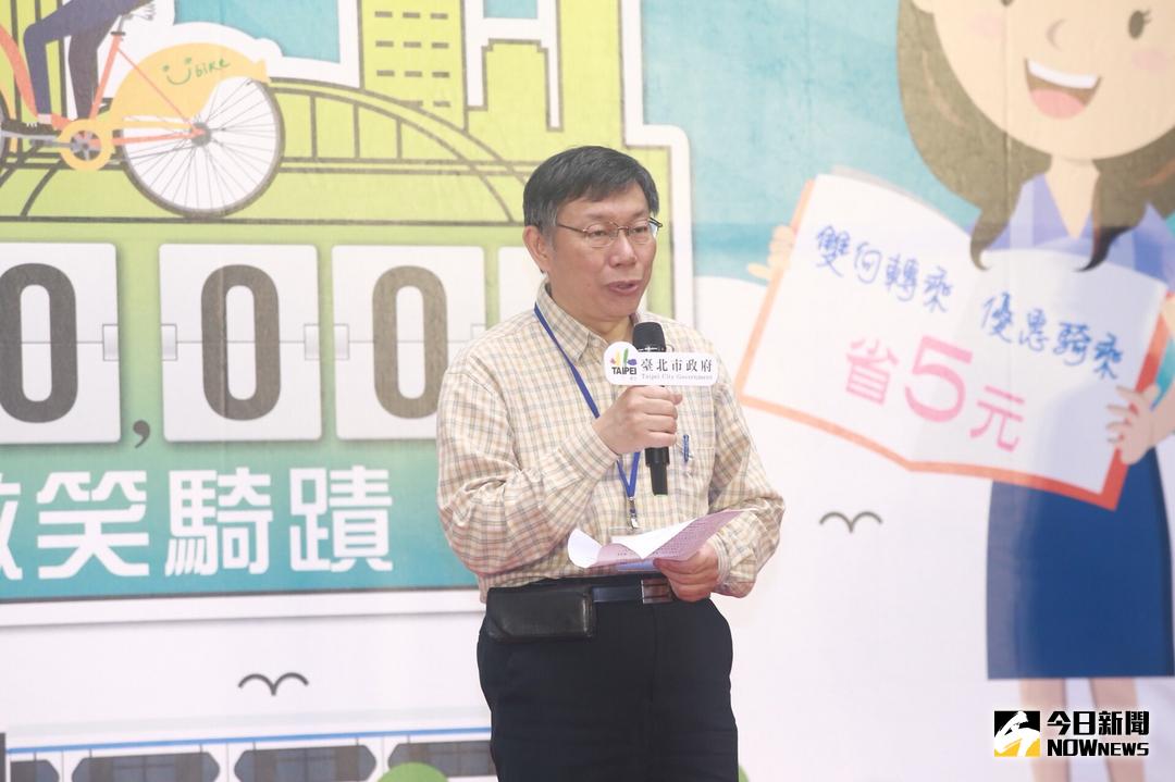 ▲台北市長柯文哲被爆料拿50萬元給現在的中央官員，北市府發言人劉奕霆出面說明，2014 選戰的相關費用都有明細資料，一切公開透明。（圖／記者葉政勳攝，2018.3.20）