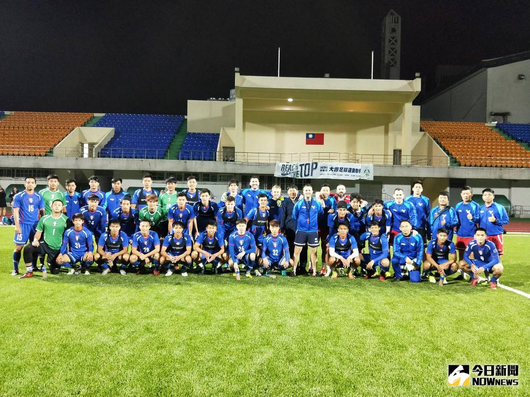 ▲中華男足（圖／取自中華足協臉書）