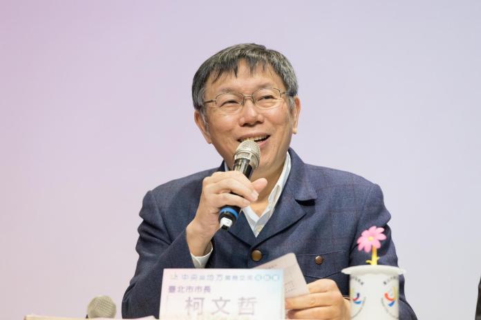 ▲台北市長柯文哲21日表示，雙城論壇還沒有派人去細談，所以4月是不可能有結果的。（圖／北市府提供，2018.3.21）