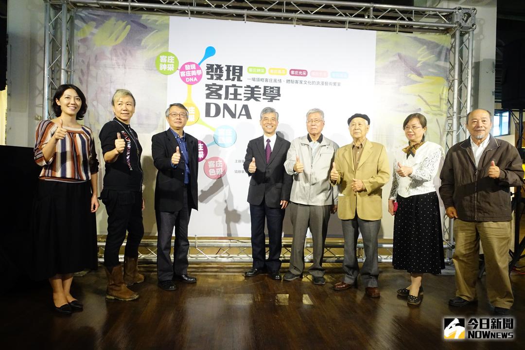 ▲六堆客家文化園區舉辦「發現客庄美學DNA」藝術展。（圖／記者陳宗傑攝,2018.03.21）