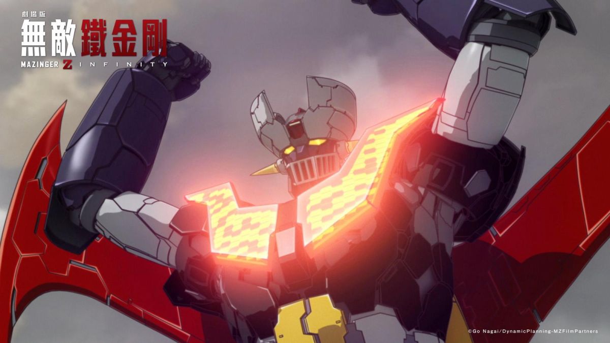 ▲《劇場版 無敵鐵金剛／INFINITY》MV。（影片／牽猴子，2018.03.22）