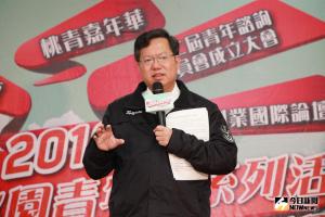 鄭文燦涉貪汙聲押禁見　白委張啟楷：民進黨選戰恐提前展開內鬥
