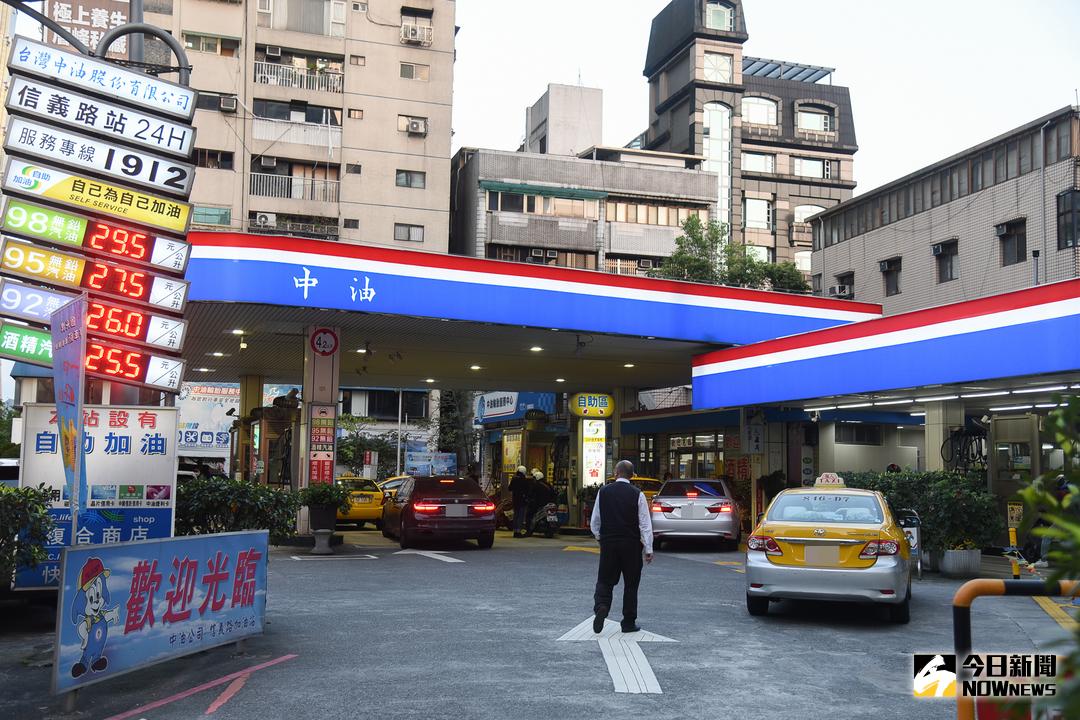 ▲台灣中油表示，自10月1日起，將針對計程車推優惠措施。（圖／NOWnews資料照）