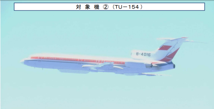 ▲解放軍Tu-154 情報收集機，23日穿越台日間的宮古海峽飛行再原路線折返。（圖／防衛省統合幕僚監部\\)