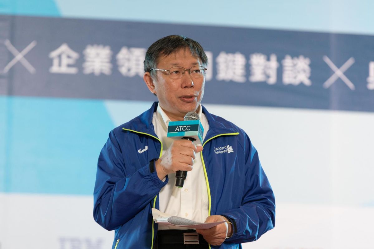 ▲「新勇哥物語」29日爆料，民進黨主席蔡英文日前在官邸約見台北市長柯文哲夫婦，親自表達2018願與柯文哲合作的決定。（資料照／北市府, 2018.3.24）