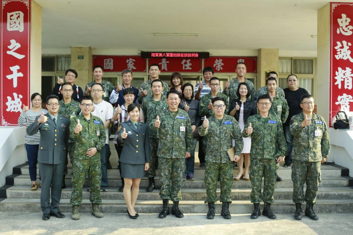 ▲南訓中心舉辦招募說明茶會，增進志願役預官招募成效。（圖／國軍南訓中心提供 , 2018.03.24）