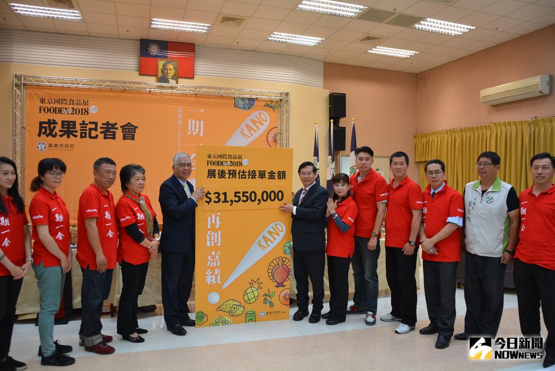 ▲圖說：嘉義市府舉辦東京國際食品展覽會成果記者會。（圖／記者郭政隆攝影2018.3.26）