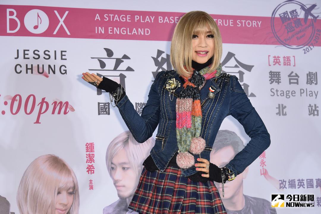 ▲鍾潔希來台宣傳舞台劇。（圖／記者林柏年攝 , 2018.3.26）