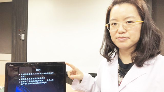 ▲黃婷毓表示，帶狀皰疹後神經痛是指帶狀皰疹發生3個月後，疼痛仍持續存在，發生原因是由於皰疹病毒對周邊神經的破壞，造成神經傳導疼痛的過程異常。（圖／公關照片）