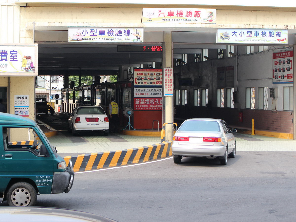 ▲清明節5天連續假期中，豐原監理站及所轄汽車代檢廠，將暫停受理汽車檢驗服務。（圖／豐原監理站提供2018.3.27）