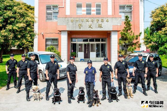 中市警局警犬隊今日成軍  8隻警犬服役
