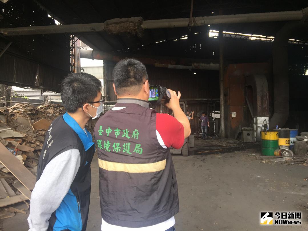 ▲龍井區一家工廠違法排放廢氣，遭環保局告發處分限期改善。（圖／環保局提供 , 2018.3.27\\)