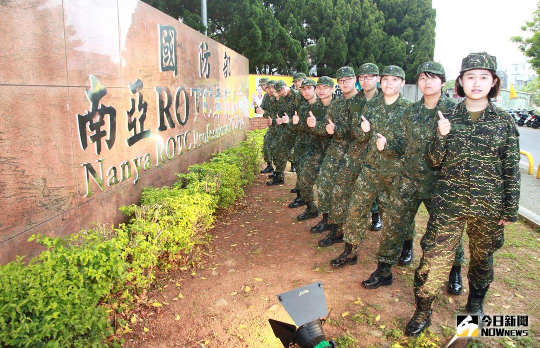 ▲南亞為了提升招募成效，加倍補助生活費最高每月可領2萬4千元，鼓勵更多優秀的高中職生加入ROTC，以提昇國軍整體素質與戰力。（圖／記者李春台攝 , 2018.03.27）