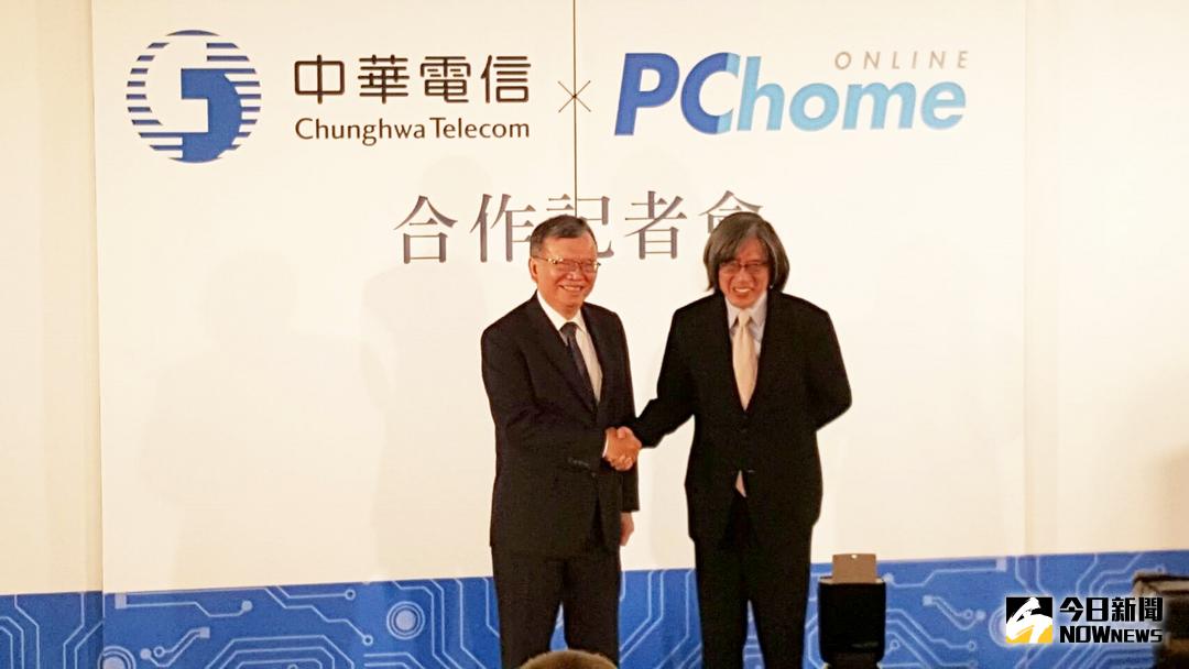 ▲中華電信攜手PChome網家宣布合資成立創投基金「中華網家一號」，初期雙方共同投資4億元，鎖定電商與Internet+數位生活領域新創團隊為投資標的。（圖／記者許家禎攝 , 2018.3.28）