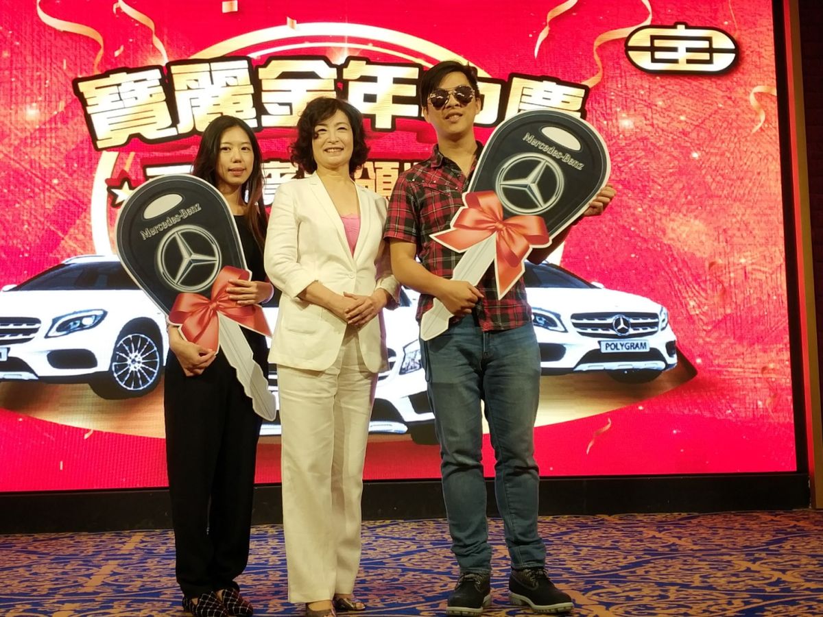 ▲吃飯也能中賓士汽車，帥哥正妹好運到爆，接到通知都以為遇到詐騙集團（圖／金武鳳攝 , 2018.3.28\\)