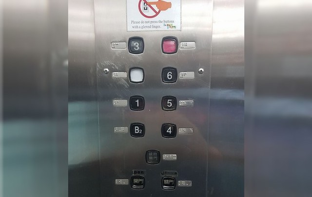 ▲醫院工作人員表示，運送大體的電梯不會停B1，但許多民眾並不知情仍會好奇詢問。（圖／翻攝自「爆怨公社」臉書）