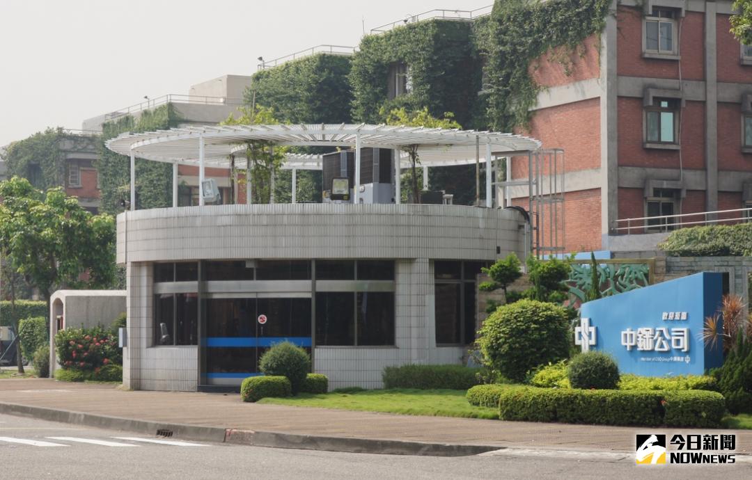 ▲中鋼公司召開的第16屆第16次董事會中，決議中鋼碳素公司董事長林弘男，接任屆齡退休的總經理劉季剛遺缺。（圖／中鋼公司提供，2018.03.28）