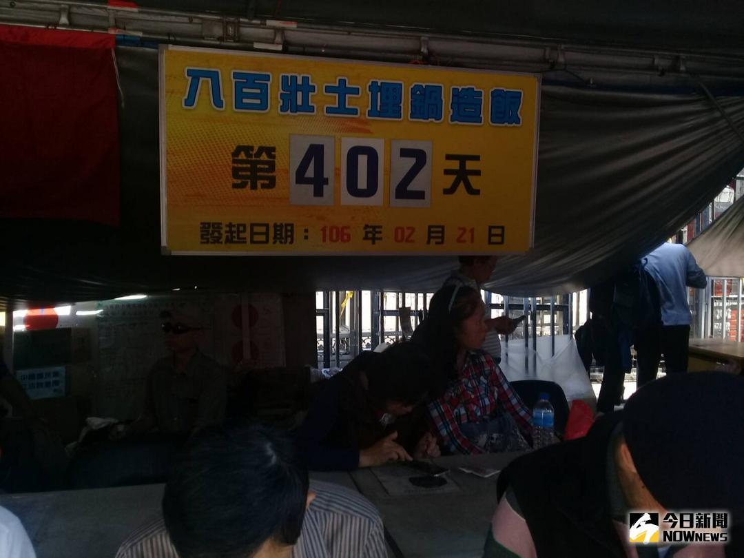 ▲八百壯士自行撤離已經埋鍋造飯402天的陳抗區域。（圖／記者戴祺修攝,2018.03.29）