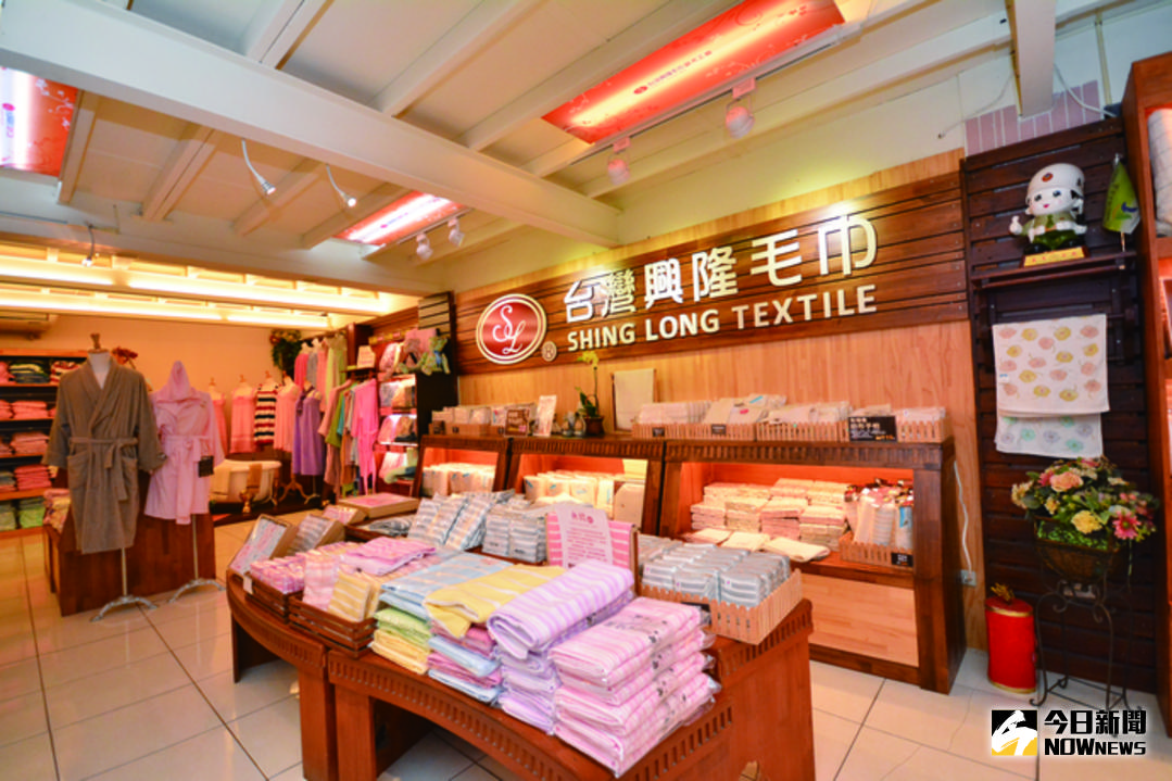▲台灣毛巾產業唯一通過經濟部評鑑的「興隆毛巾觀光工廠」持續營業。（圖／記者洪佳伶攝 , 2018.03.29\\)