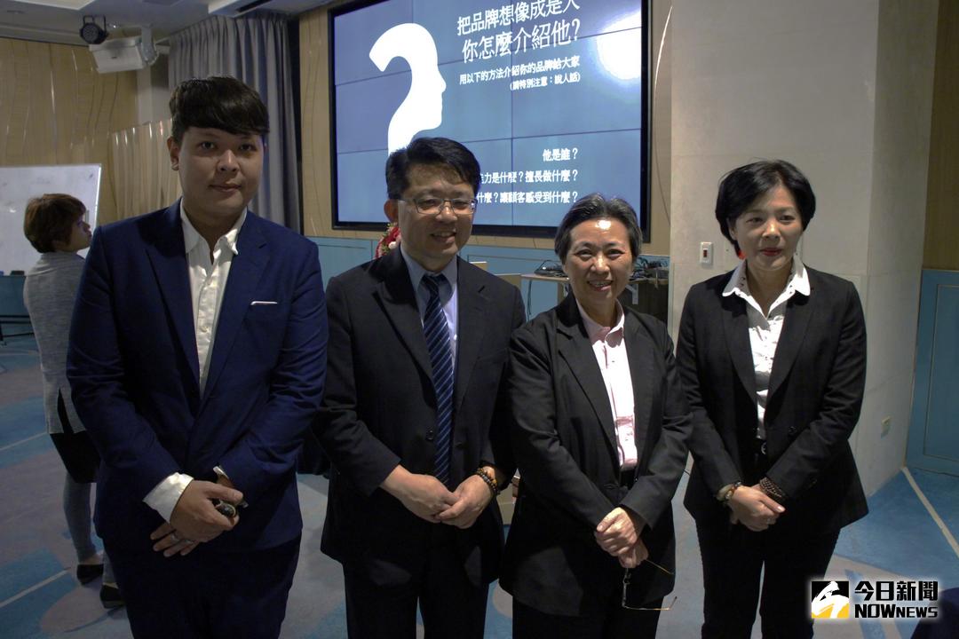 ▲左一為泉沐創意公司張鴻文與羿誠企業總經理張舜智與李奧貝納總裁黃麗燕與羿誠企業副總鄭喬云合照。（圖／記者宋德威攝 , 2018.03.29）