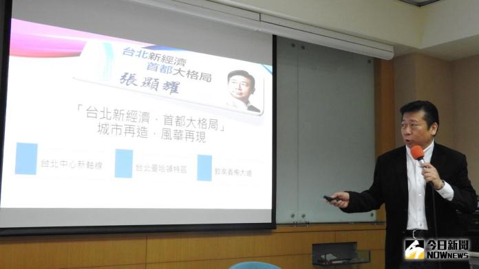 ▲宣布參選台北市長的前陸委會副主委張顯耀。（圖／記者戴祺修攝,2018.03.31）