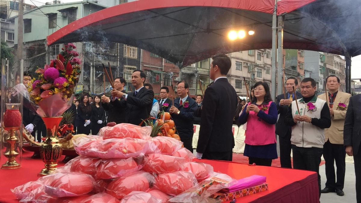 ▲永和新生地大陳義胞社區附近地區更新單元2開工動土典禮。（圖／新北都更處, 2016.1.27）