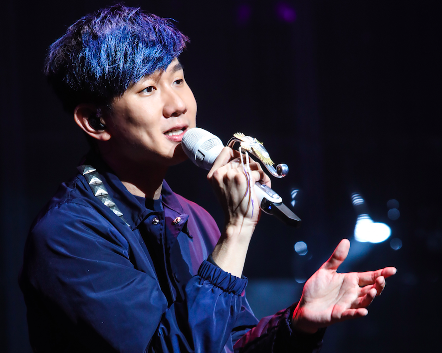 ▲林俊傑被武漢歌迷的排字逼哭。（圖／JFJ提供 , 2018.03.31）