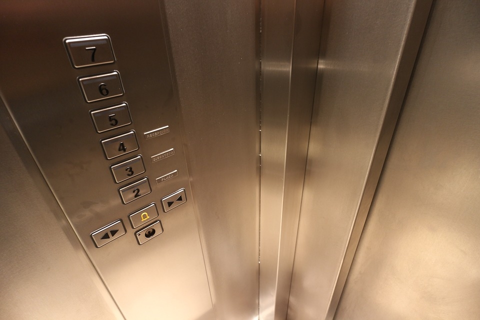 彰化母女搭乘電梯後失蹤已13年。（示意圖／Pixabay）