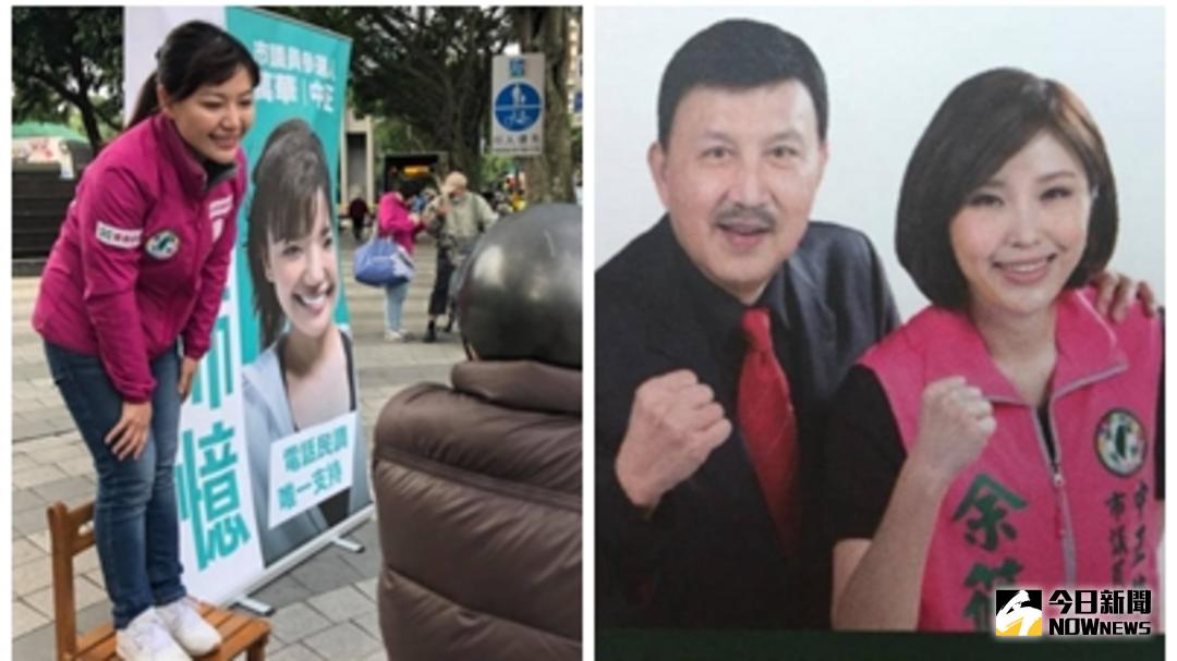 ▲左起分別為：民進黨前發言人吳沛憶、余天、余天女兒余筱萍。（合成圖／取自NOWnews資料照和翻攝吳沛憶臉書）