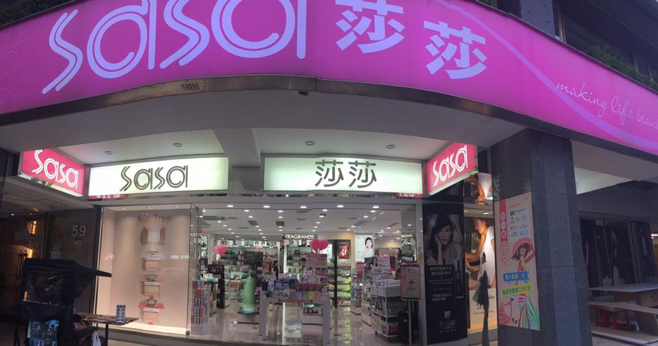 ▲為何外商紛紛「落跑台灣」？他點出3大關鍵原因。（圖／翻攝自臉書）