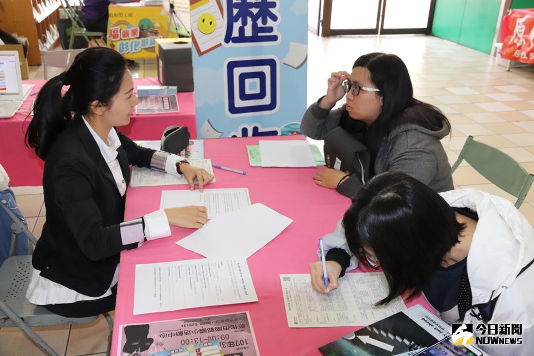 ▲疫後留才利器，銀行提醒企業可善用員工福利信託，增加求才籌碼，累積企業無形資產。（圖／資料照，記者陳雅芳攝）