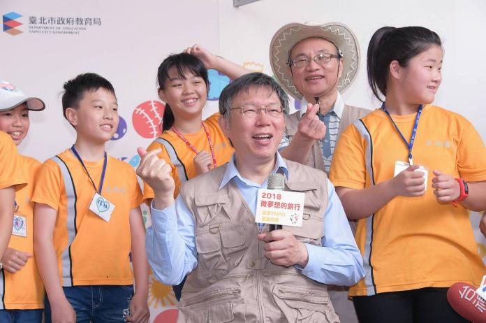 ▲台北市長柯文哲出席台北兒童月「築夢Taipei 童趣探險」活動。（圖／台北市政府提供）
