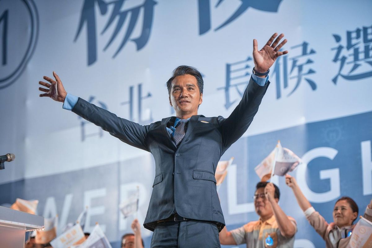 ▲《市長夫人的秘密》馬志翔競選影片。（影片／威視，2018.04.01）